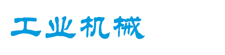福建省三明市梅列区准沙愿中物业有限公司,来宾福建省三明市梅列区准沙愿中物业有限公司