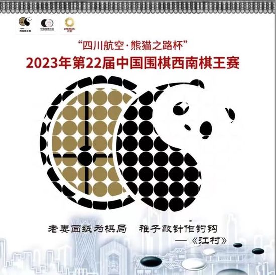 以地震重灾区岩手县釜石市的遗体安置所为舞台的影片《遗体-面向明天的十天》即将搬上大银幕，男主角由福岛县出身的西田敏行扮演，西 上一页12345.枪杀案落幕 亚历克·鲍德温将复出_海外_ 消息 首页 新闻 视频 大片 影库 CCTV6 VIP影院 搜索 电影 星闻 独家 更多 专题 图片 视频 滚动 首页 新闻 大片 影库 CCTV6 VIP影院 客户端 电影网>新闻>明星资讯 检方不再上诉！