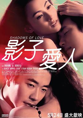 《长津湖》累计票房超53亿 《沙丘》首周破亿 2021-10-25 10月24日，全国院线总票房报收1.32亿。