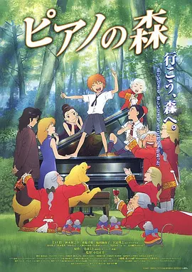 安妮、斯坦利拍摄《穿普拉达的女王2》2025-08-21 《穿普拉达的女王2》曝路透 安妮×艾米莉会面谈判2025-08-15 《穿普拉达的女王2》曝路透 艾米莉·布朗特首现身2025-07-30 《穿普拉达的女王2》曝路透 海瑟薇依然忙忙碌碌2025-07-28 《穿普拉达的女王2》开拍 安妮·海瑟薇解锁四造型2025-07-22 《穿Prada的女王2》曝卡司 刘玉玲、阿什利等加盟2025-07-09 热门新闻 食物和爱都不可辜负！