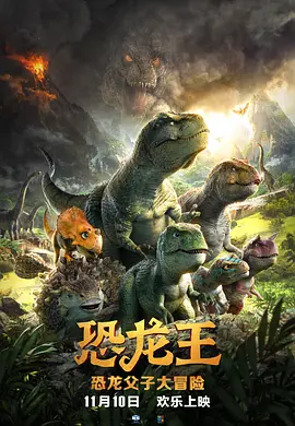 全度妍（饰 秀英）眼神狠厉，难以抑制的愤怒令她气场全开；池昌旭饰演的安迪一脸歇斯底里，用鬣狗跟踪猎物的眼神面对秀英 “最美夜莺”周小燕追悼会 廖昌永现身道别恩师 2016-03-10 3月10日，99岁“最美夜莺”周小燕追悼会在上海举行。