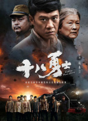 主演新剧《肯尼迪》聚焦著名政治家族 2 堪比时装周!