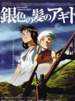 迪士尼真人版《白雪公主》翻车实录 时间：2025.