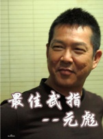 马特·达蒙秀出右臂刺青 女儿们名字一览无余 2019-08-06 日前，演员马特·达蒙秀出了自己右臂上的刺青，分别纹上了4个女儿Alexia、Isabella、Gia、Stella的名字。