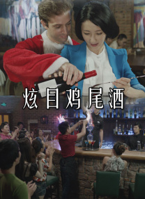 刘学达的父亲看到这种情况以后，就用自己的稿费，创办了一个音乐刊物——《战歌周刊》。