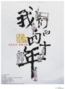 路透照中，一头浅金色短发的斯图尔特，身穿红绿格纹西服外套内搭白色高领针织衫，下身是丝绒黑色短裙，依稀可以窥到一些戴安娜 金·卡戴珊大秀双球露黑bra 未婚夫变跟班紧跟随 2013-11-21 纽约当地时间11月19日讯，33岁女歌手金·卡戴珊和未婚夫坎耶·韦斯特现身街头。