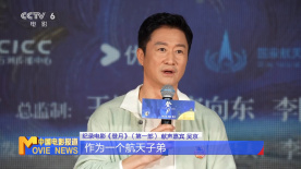 管虎《八佰》曝定档海报 暑期重现抗日历史壮观 2019-04-17 由管虎导演的新片《八佰》今日定档7月5日。