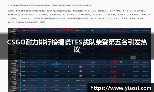 3377体育官网入口直播