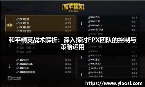3377体育官网
