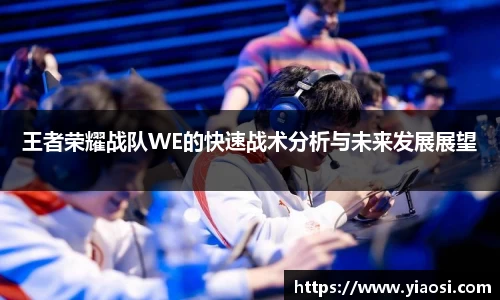 3377体育中国官方网站入口
