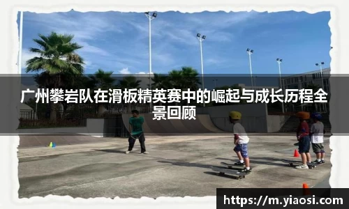 3377体育官网入口直播