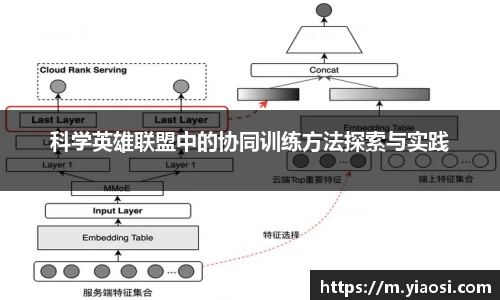 3377体育官网入口直播
