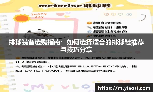 3377体育官网