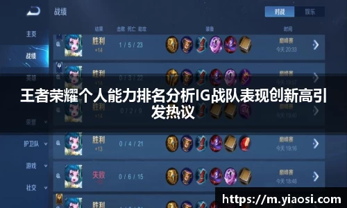 3377体育官网入口直播