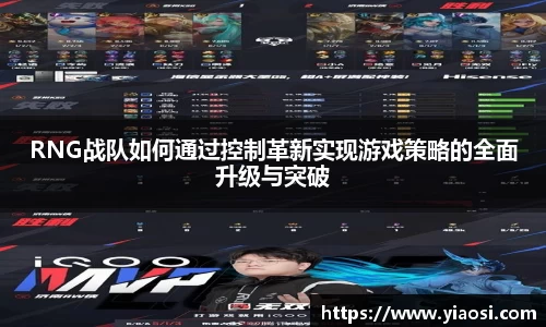 3377体育中国官方网站入口