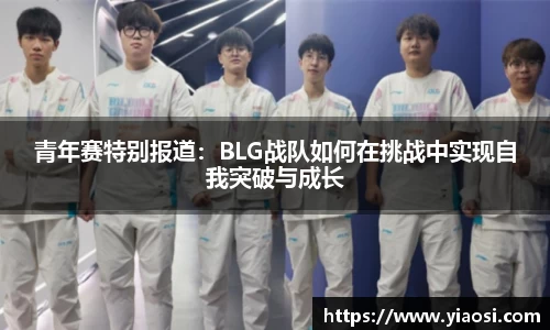 3377体育中国官方网站入口