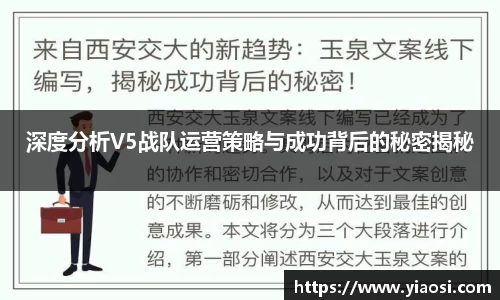 3377体育官网