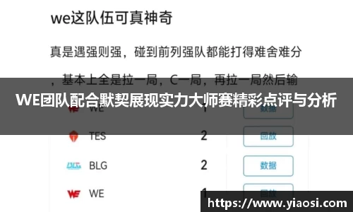 3377体育官网入口直播