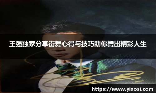 3377体育官网入口直播