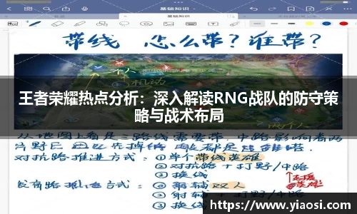 3377体育中国官方网站入口