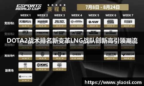 3377体育中国官方网站入口