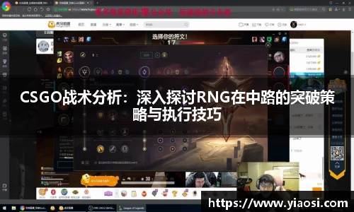 3377体育官网入口直播