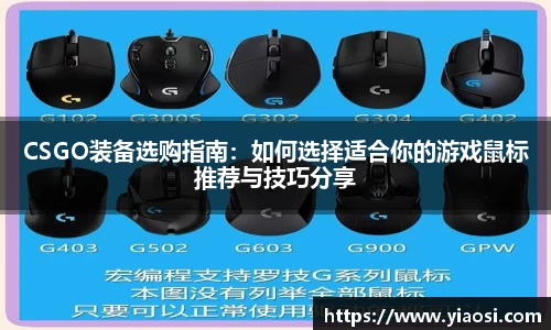 3377体育中国官方网站入口