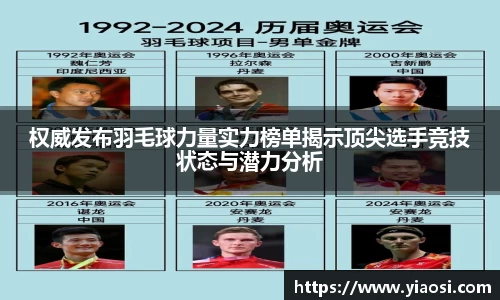 3377体育官网入口直播