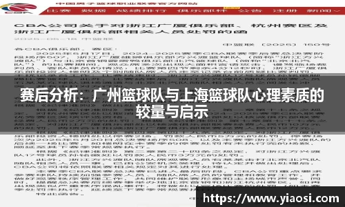 3377体育官网