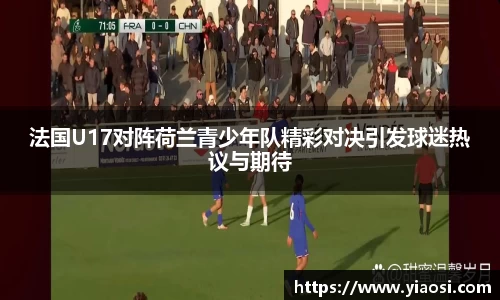 3377体育官网