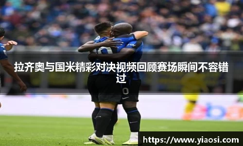 3377体育中国官方网站入口