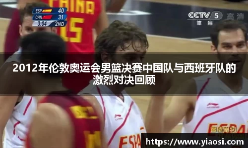 3377体育中国官方网站入口