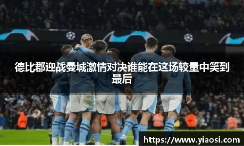 3377体育中国官方网站入口