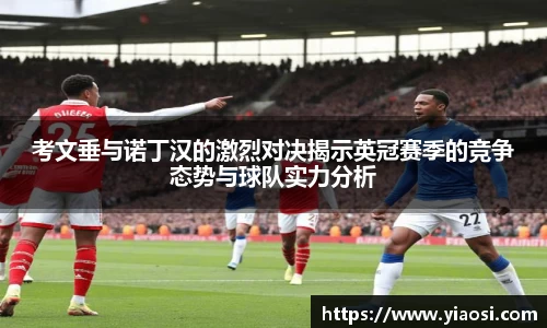 3377体育官网