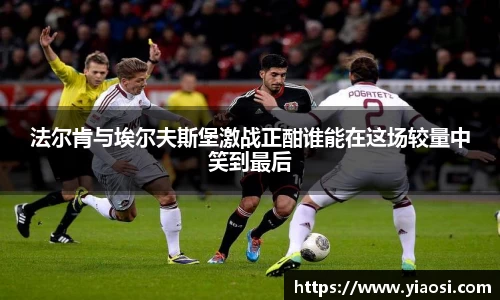3377体育中国官方网站入口