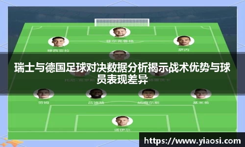 3377体育官网入口直播