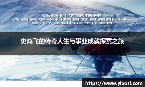 3377体育