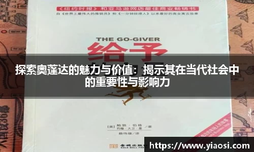 3377体育官网