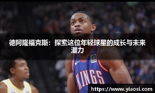 3377体育官网入口直播