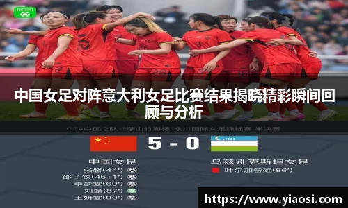 3377体育中国官方网站入口