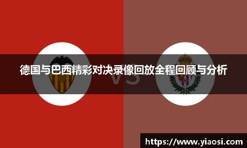 3377体育中国官方网站入口