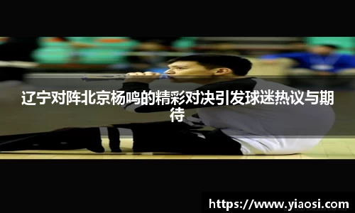3377体育官网