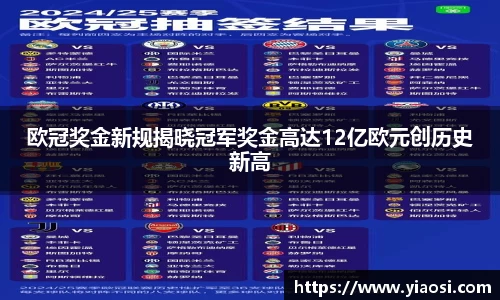 3377体育