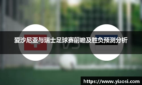 3377体育中国官方网站入口