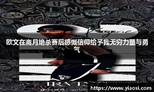 3377体育