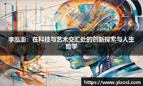 3377体育官网入口直播