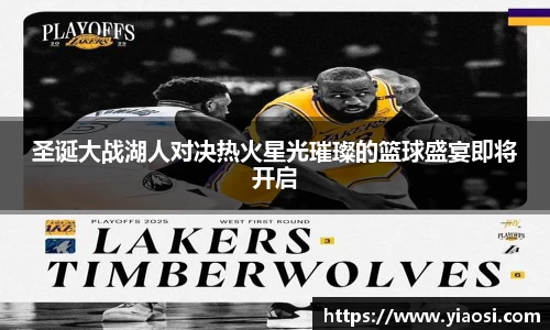 3377体育官网入口直播