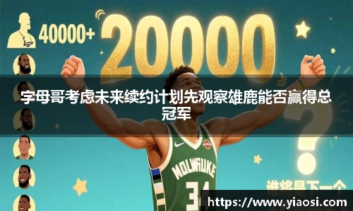 3377体育官网