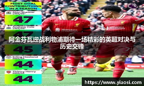 3377体育中国官方网站入口