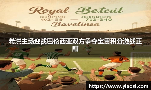 3377体育中国官方网站入口